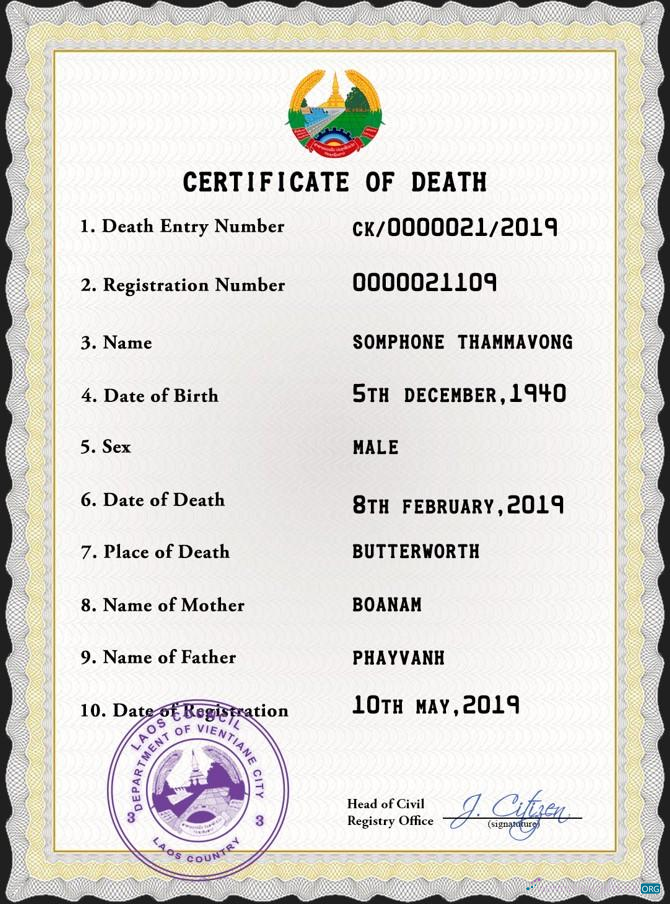 Download Laos vital record death certificate PSD template Photoshop template
